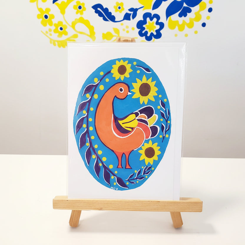 Greeting Card Pysanka by Marika Sokulski