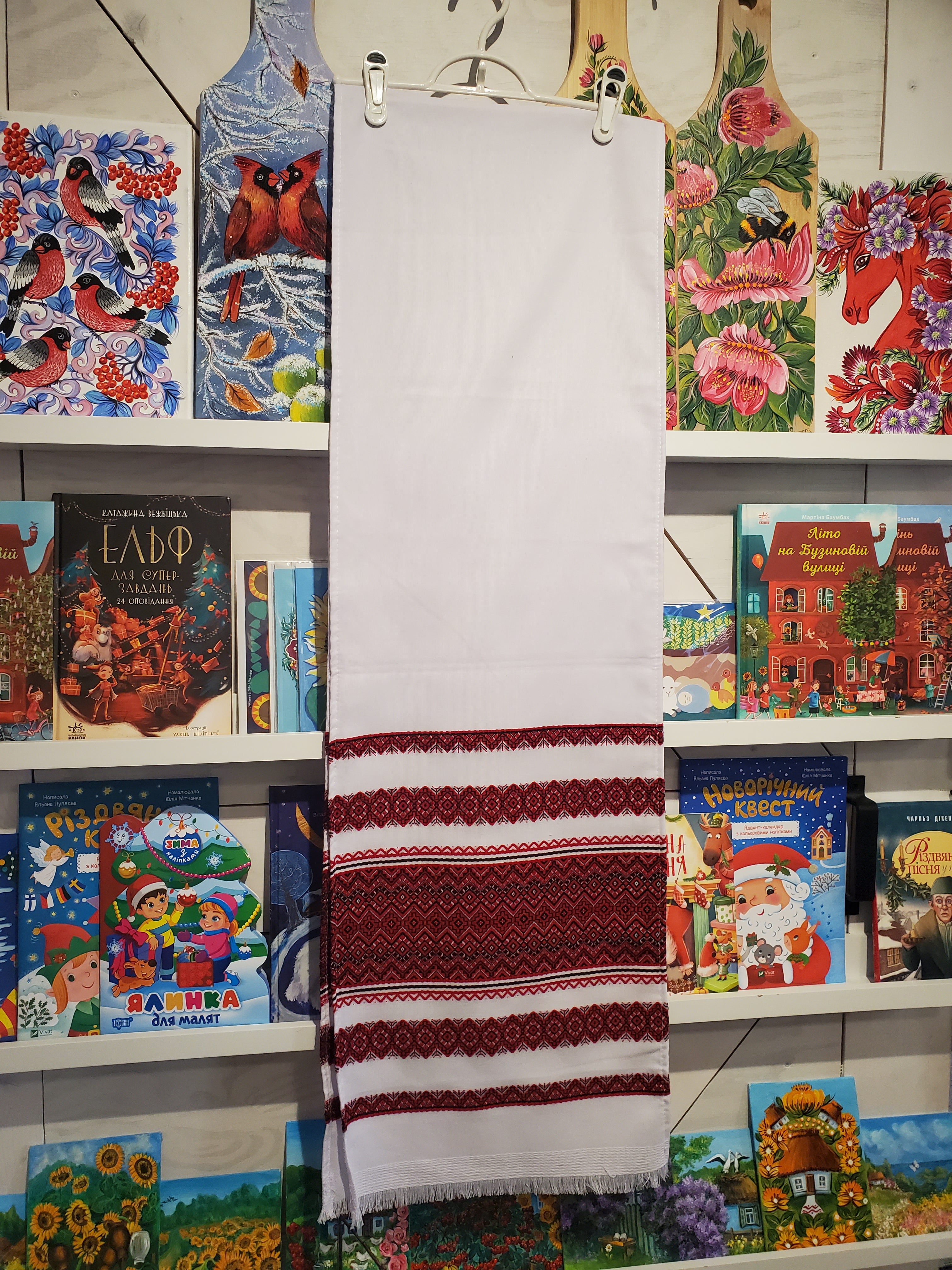Towel UA Red/Brown