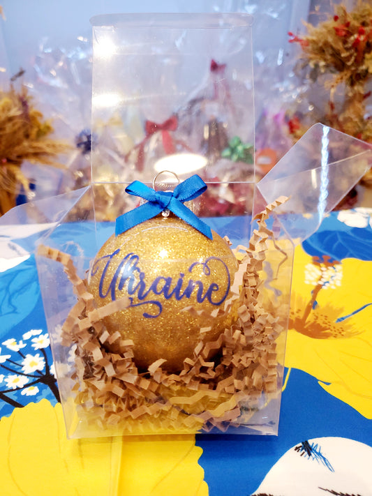 Christmas tree ball UA (plastic)