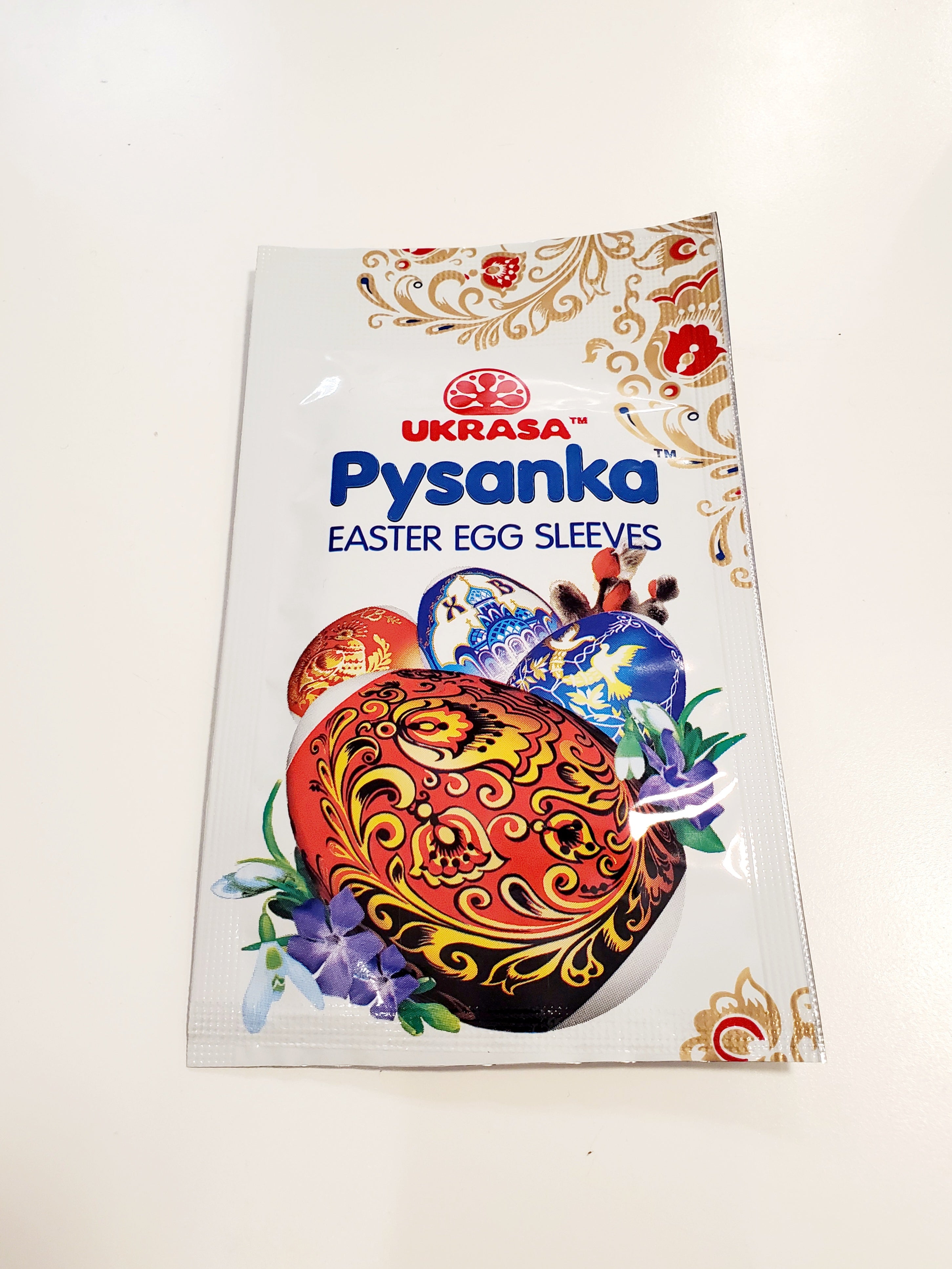Set of stickers for Easter eggs "Pysanka"