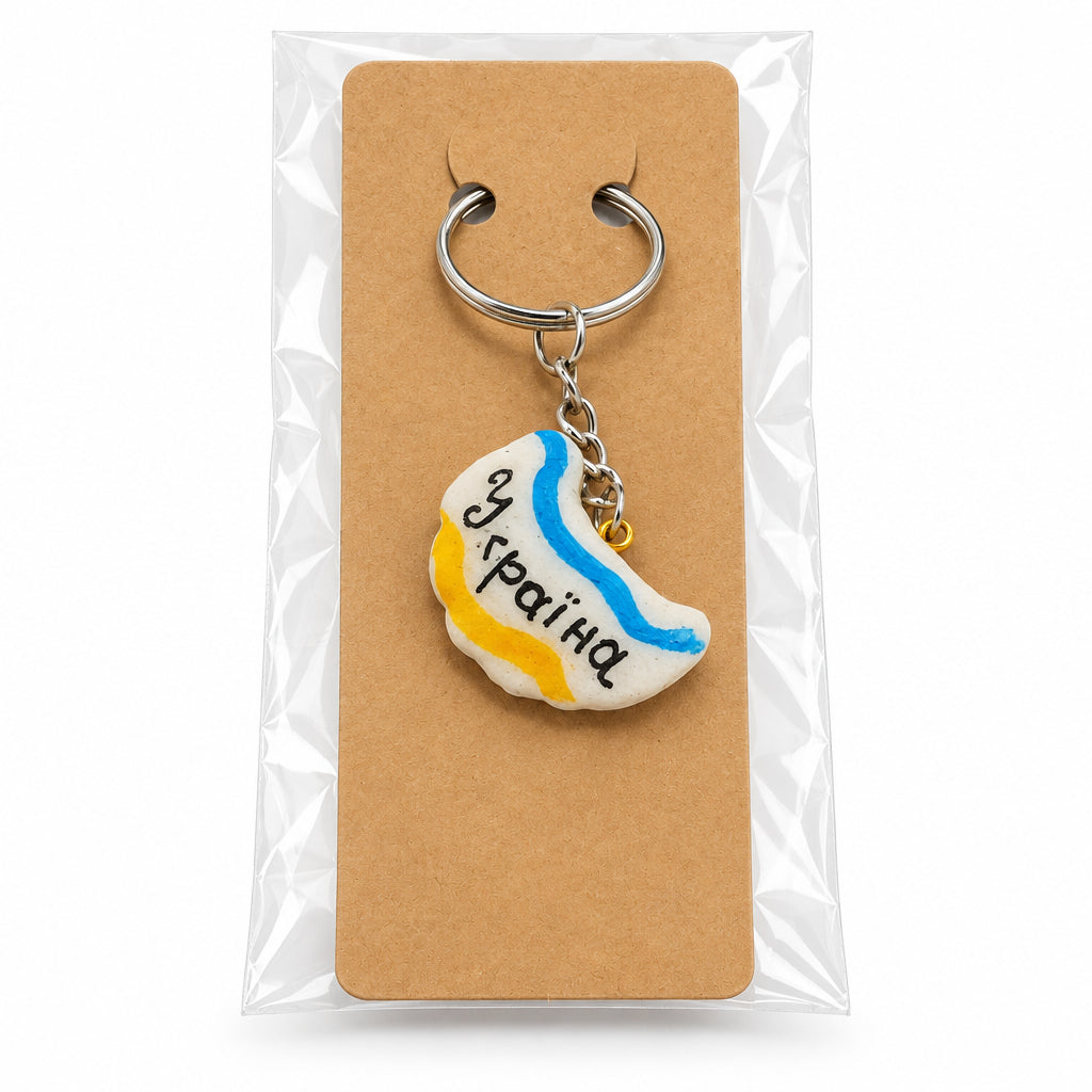 Handmade Keychain "Varenyk" Small