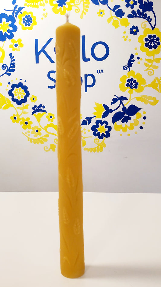 Beeswax Candle "Kolosok"