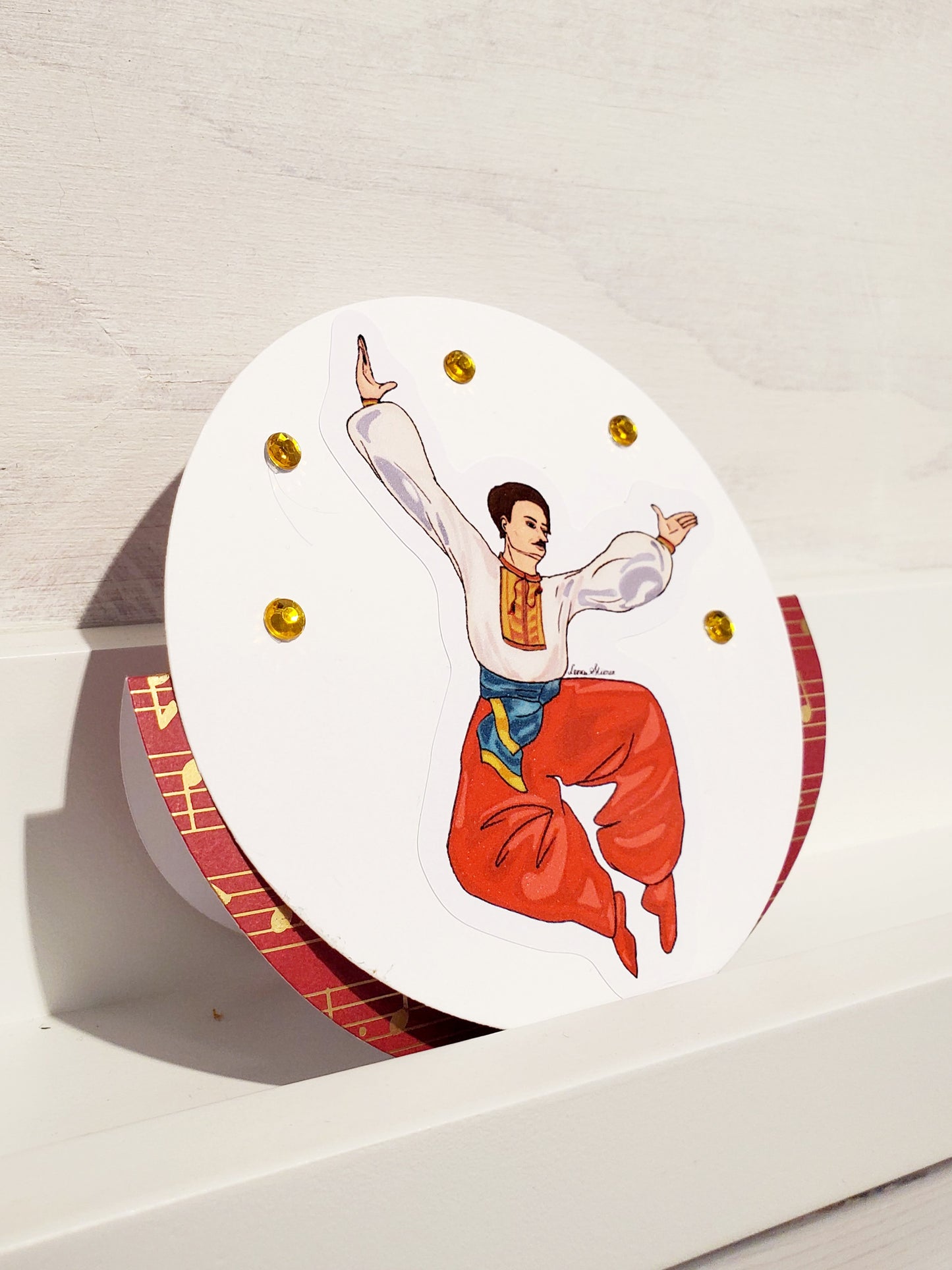 Greeting Card Circle Dance