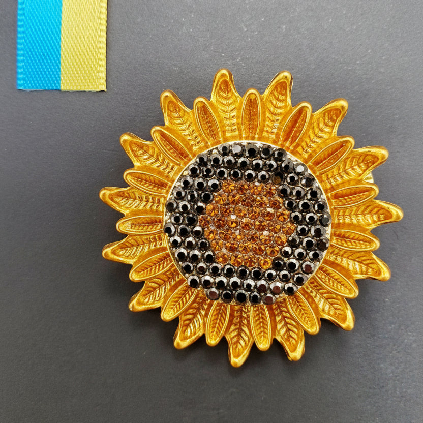 Brooch "Sunflower"