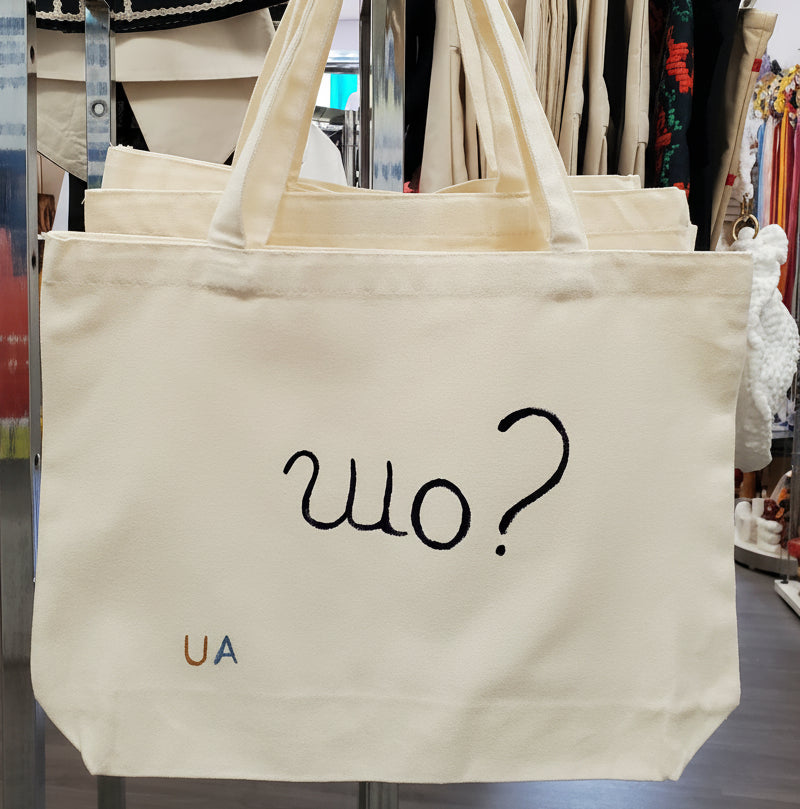Handmade Linen Tote Bag "Ukrainian ornaments"