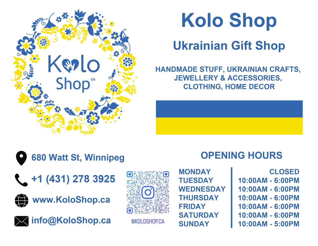 KoloShop gift card