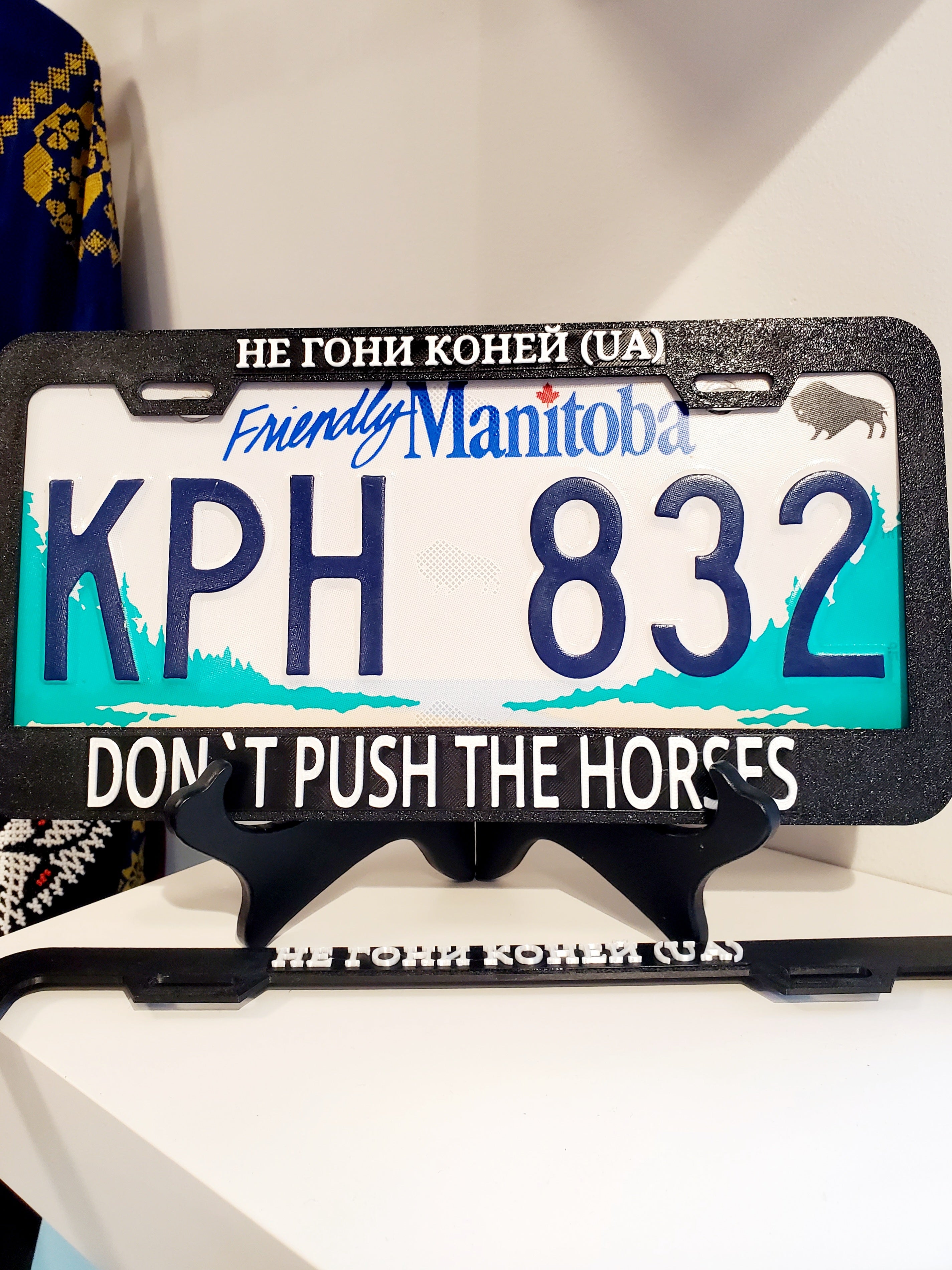 3D print Plate Cover "Don’t push the horses"