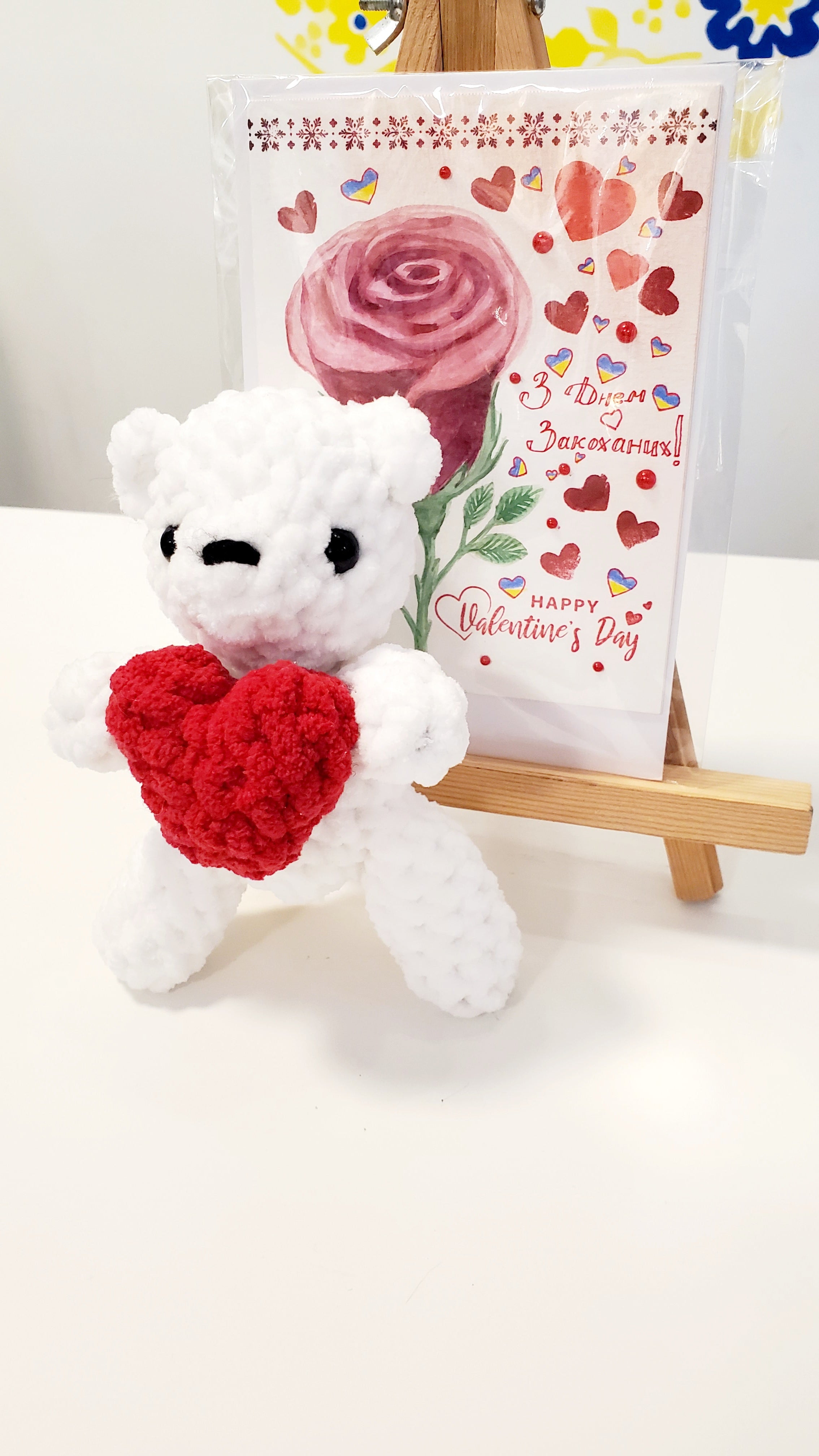 Valentine's Day gift Knitted Toy Bear