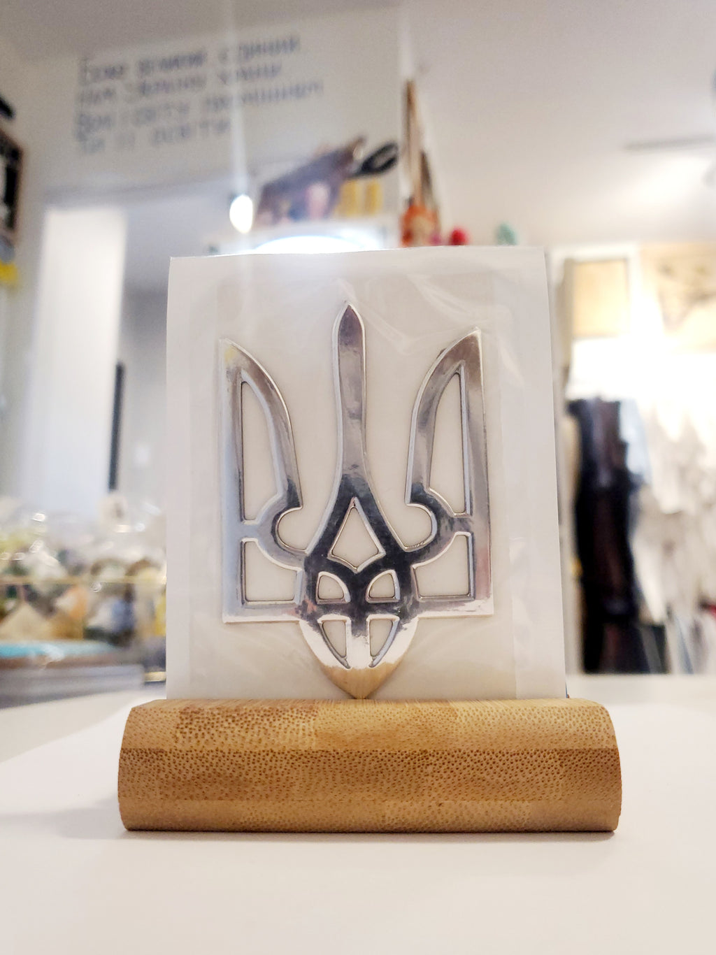 UA Trident Decal Emblem Small (blk/silver)