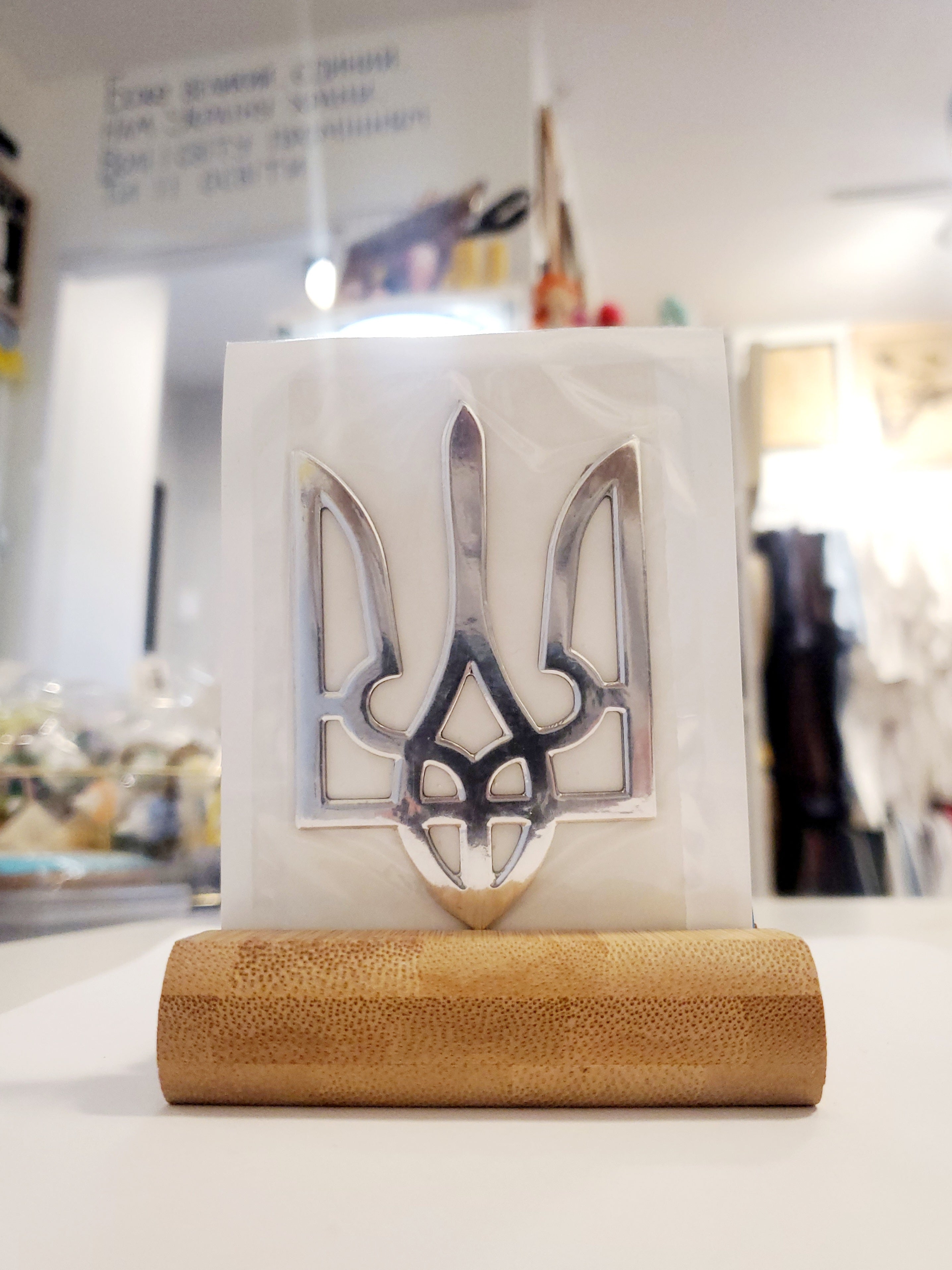 UA Trident Decal Emblem Small (blk/silver)