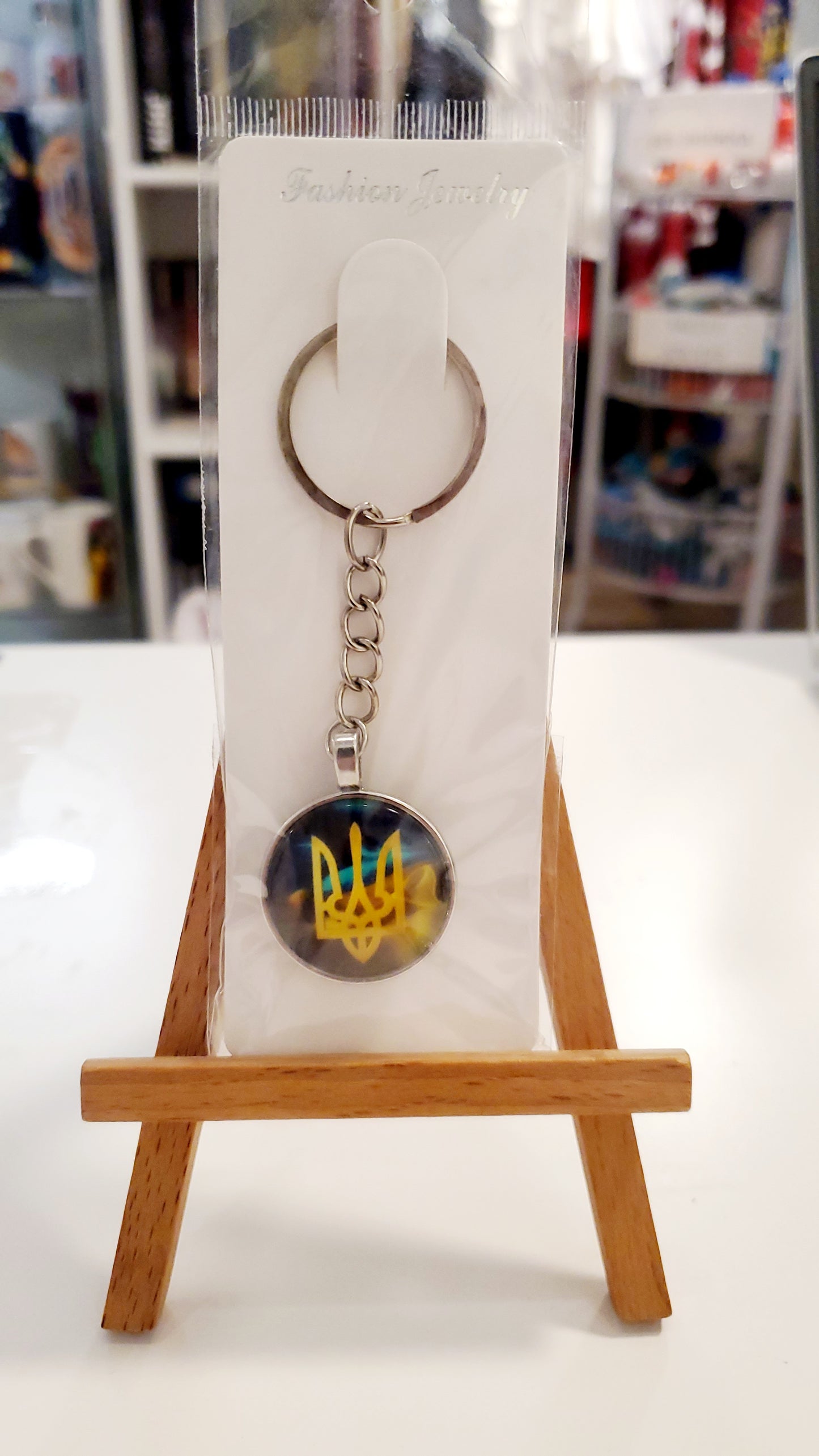 Keychain UA mix metal