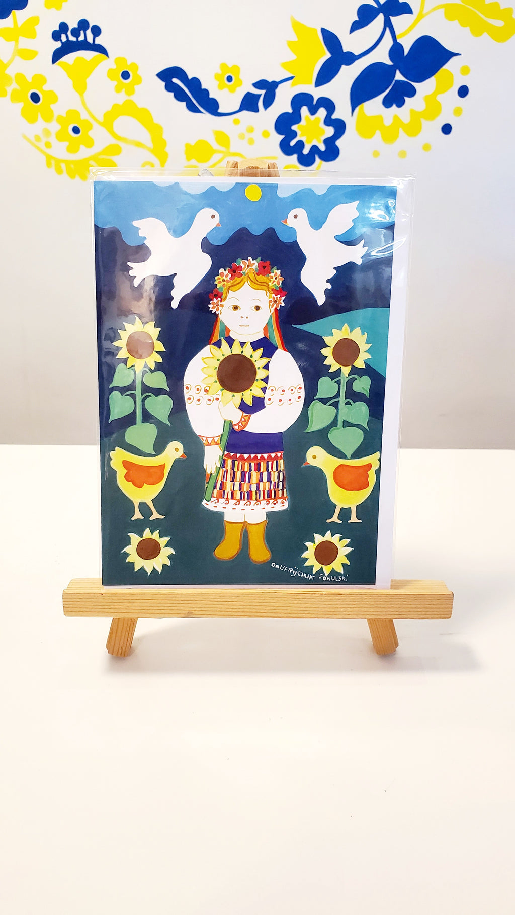 Greeting Card Ukrainian Spirit by Marika Sokulski