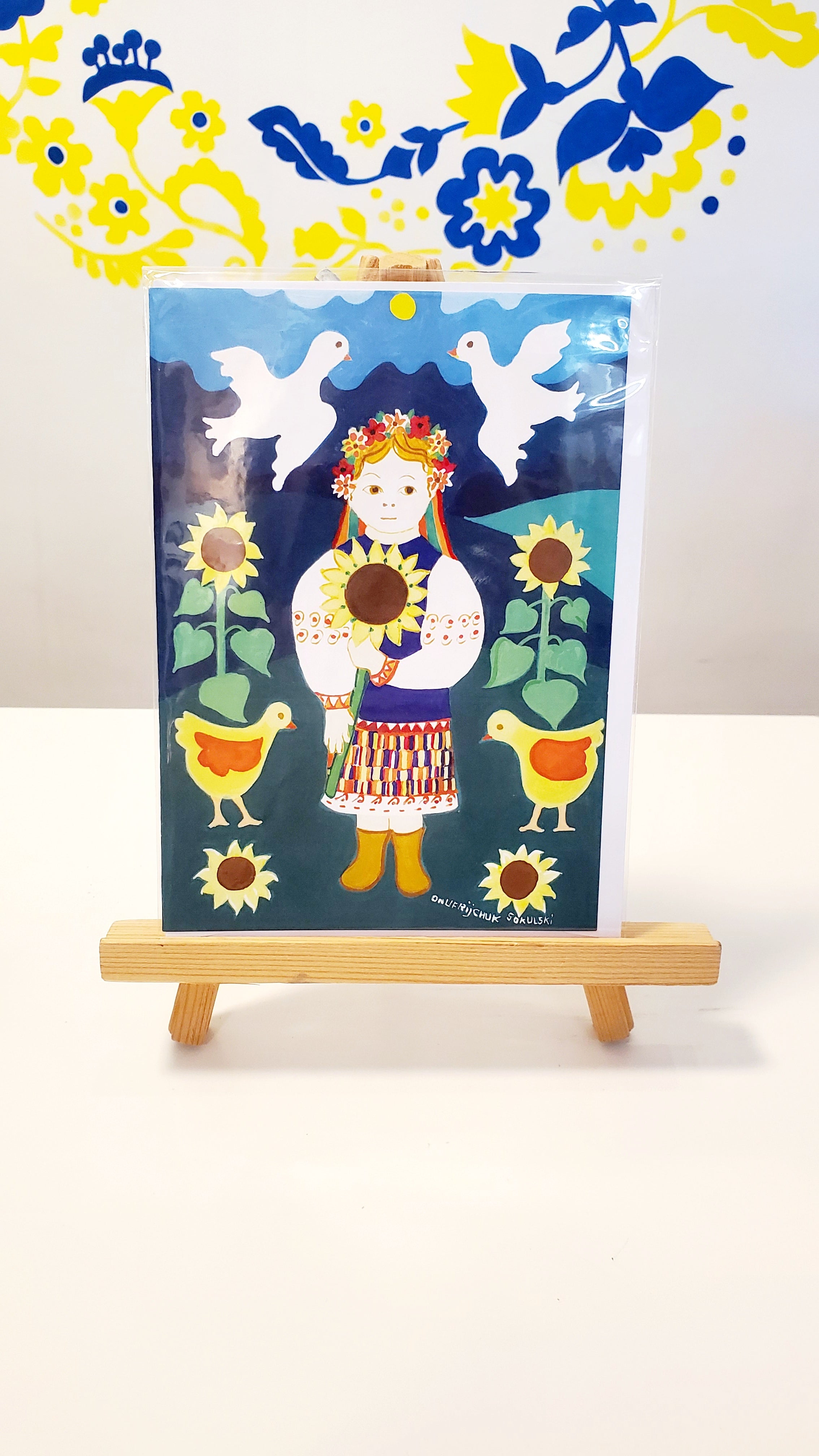 Greeting Card Ukrainian Spirit by Marika Sokulski