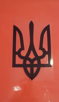 Car sticker Trident blk/white