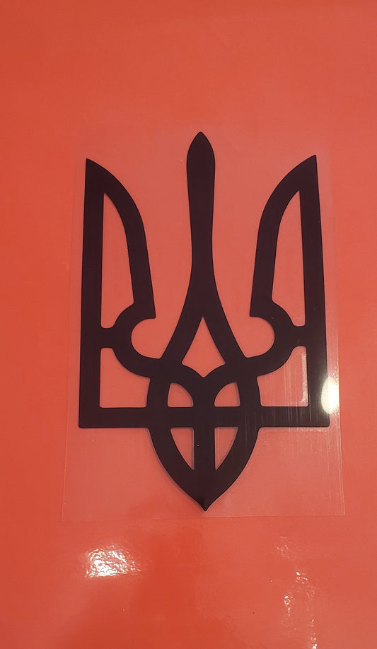 Car sticker Trident blk/white