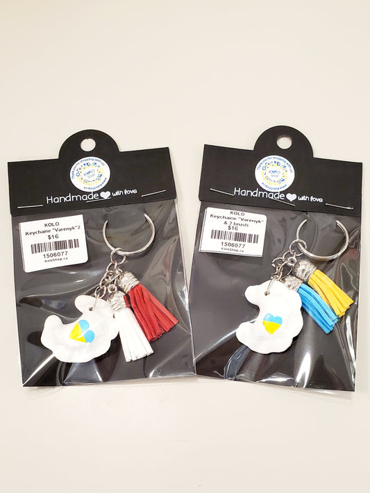 Keychain "Varenyk" & 2 brush