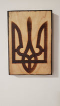 Picture the Art of burn Magnet 14*9.5 cm