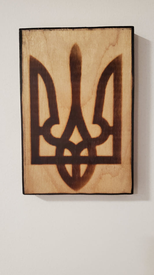 Picture the Art of burn Magnet 14*9.5 cm