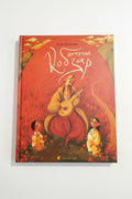 Book Дитячий кобзар