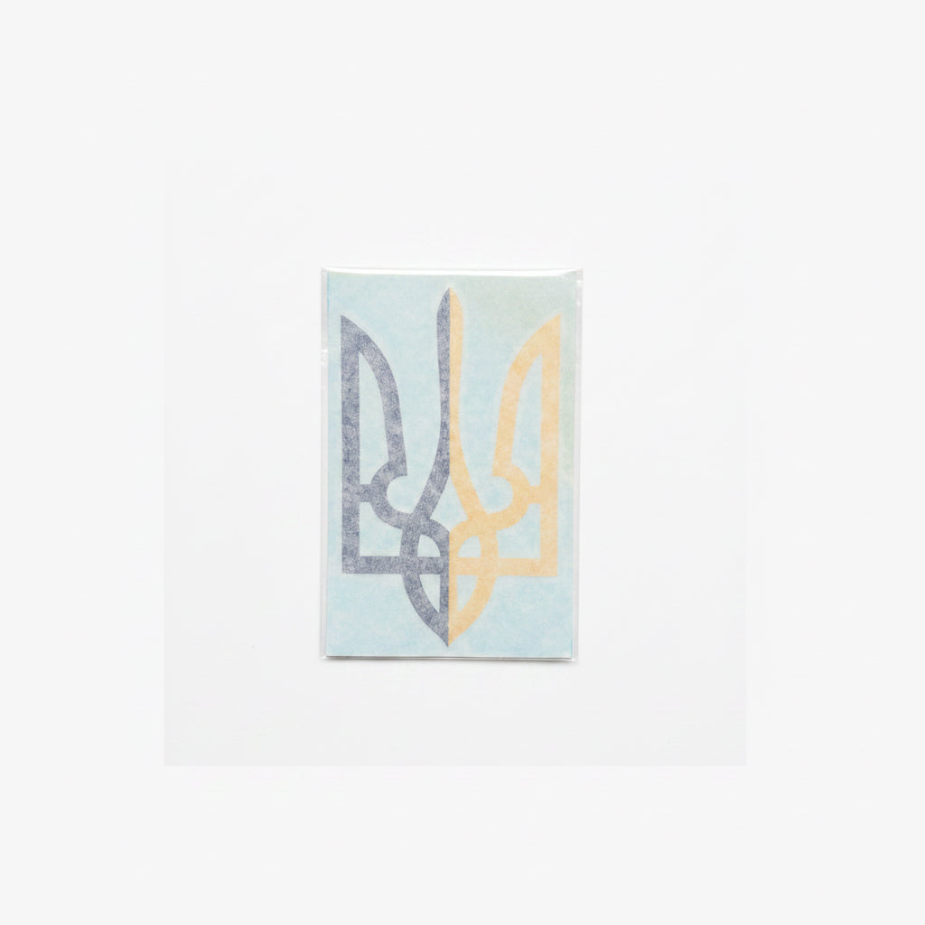 Car sticker UA (bandura, flag, Trident)