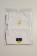 Baby bodysuit with embroidery y/b heart