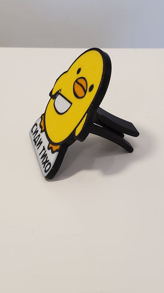 3D Print Car accessory