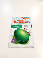 Easter egg dye 5g (yellow/blue/green)
