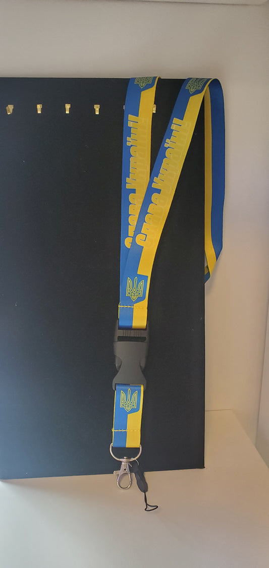 Lanyard iD holder UA