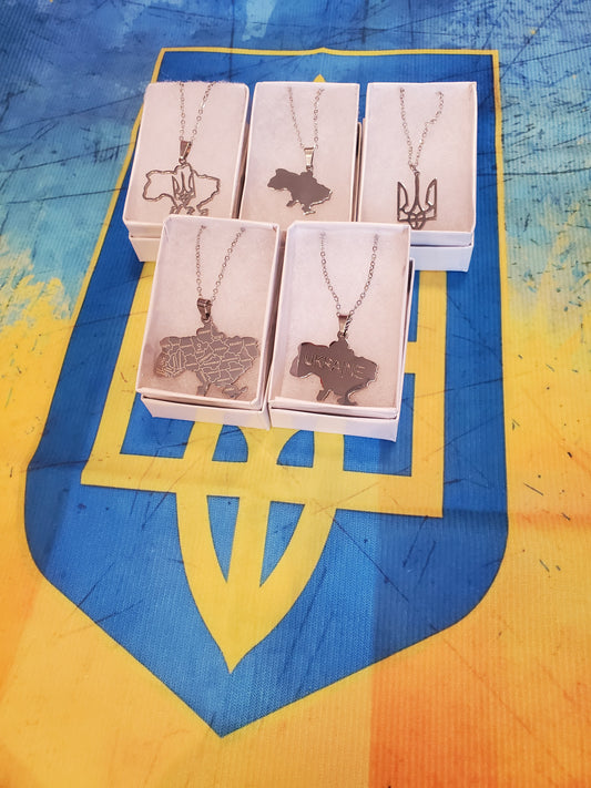 Coat of arms Trident on a chain T2