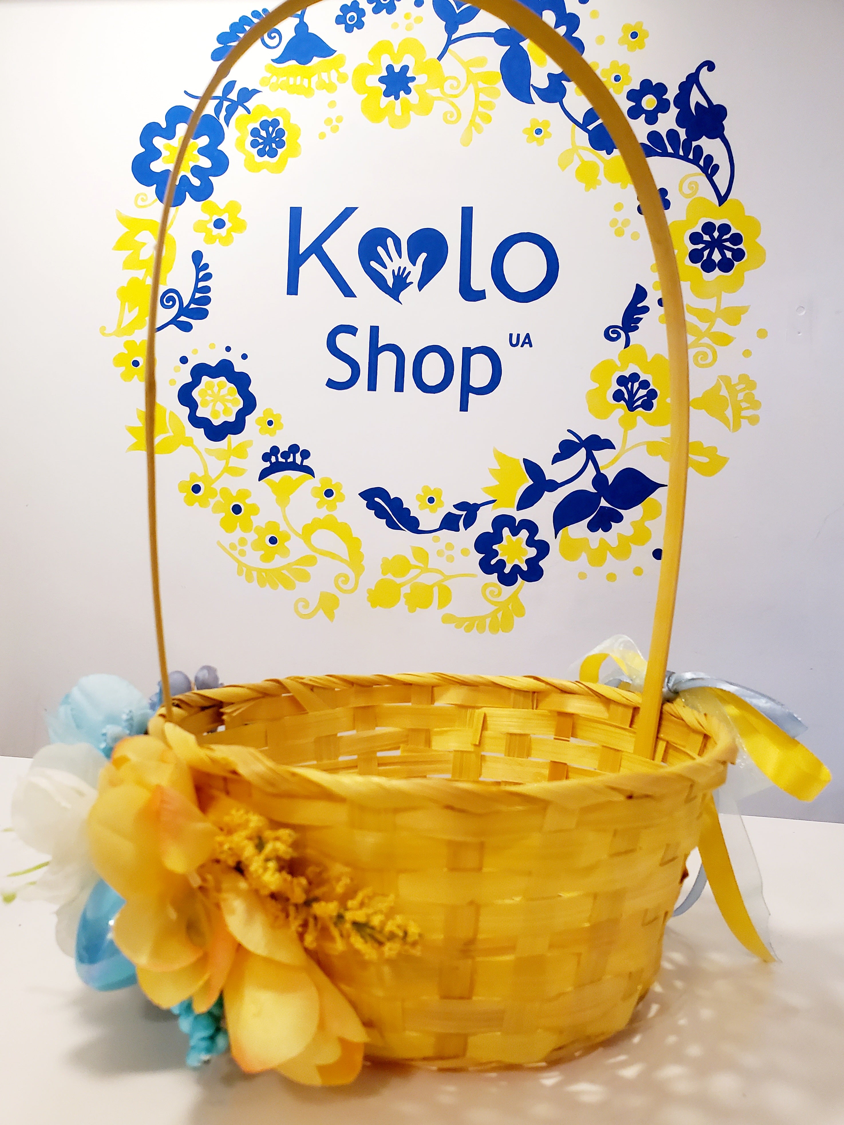 Easter Basket T5