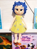 Knitted toy Joy "Inside out"