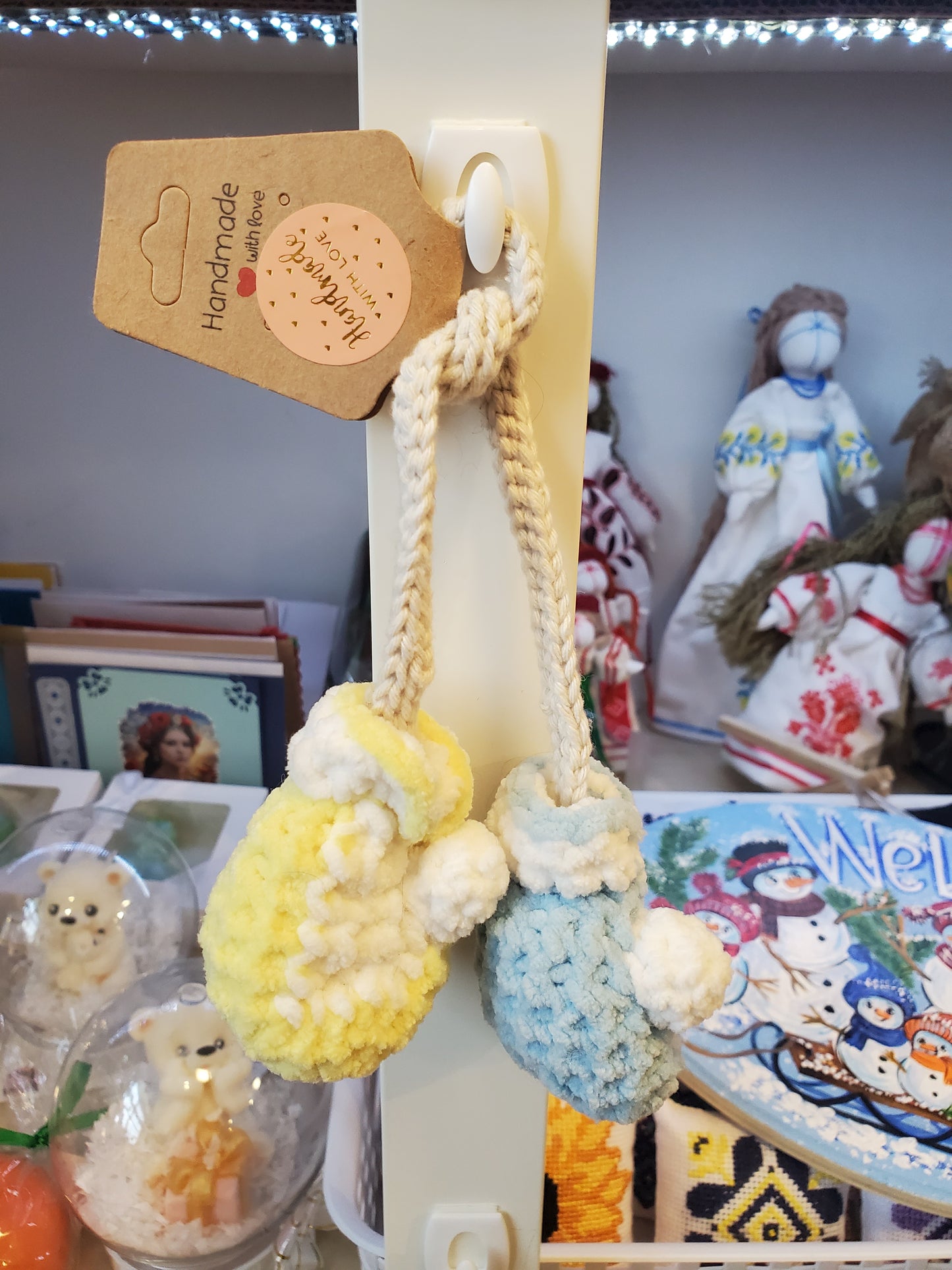 Knitted Boxing for car UA