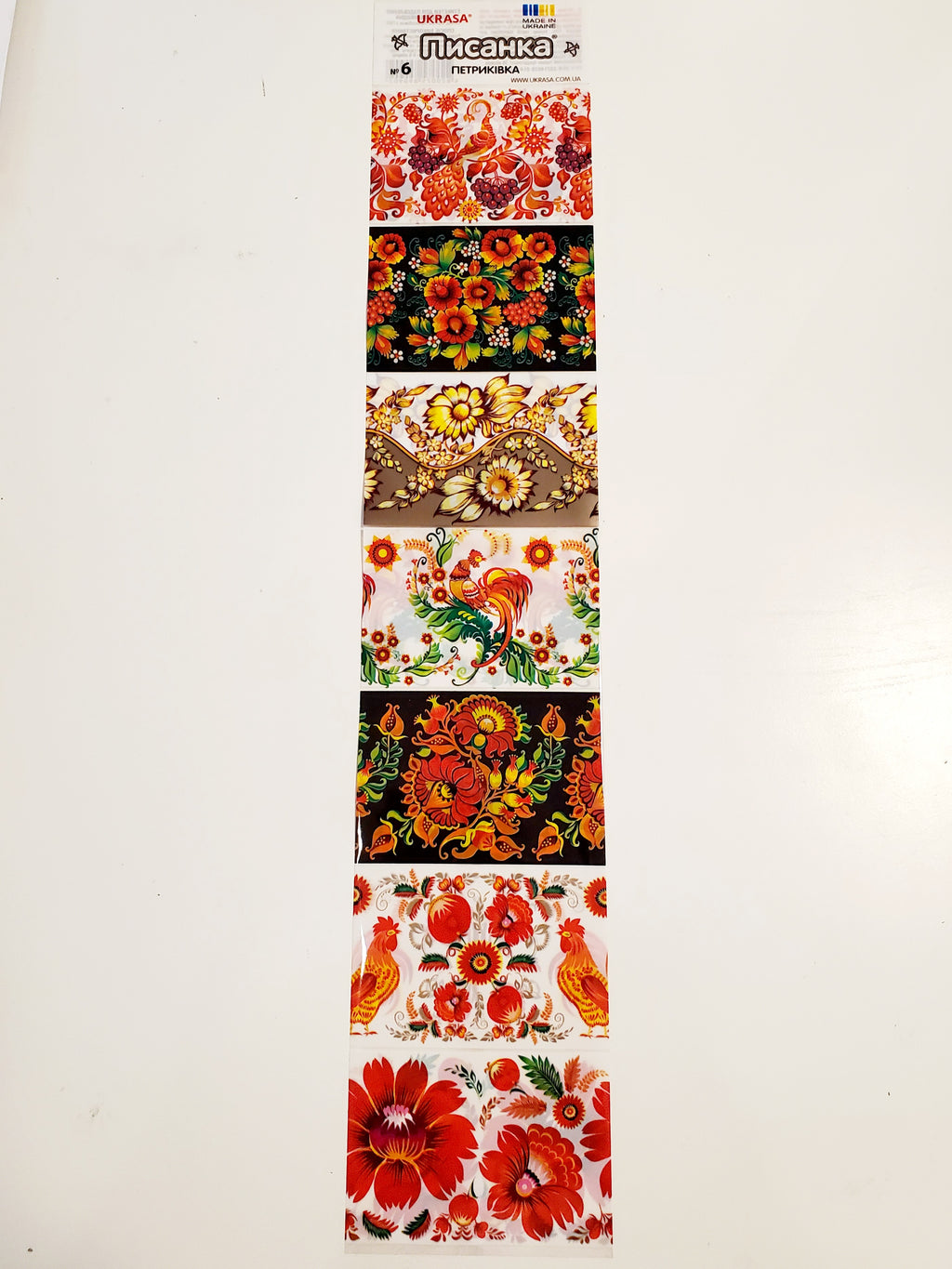 Easter egg stickers (4 variants)