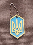 3D Print Keychain Trident