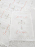 Embroidered Easter towel for the basket Т3