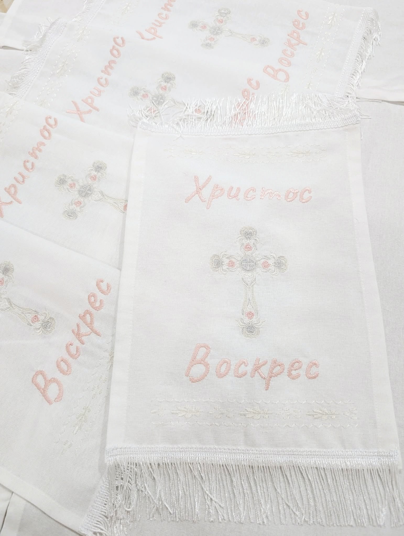 Embroidered Easter towel for the basket Т3