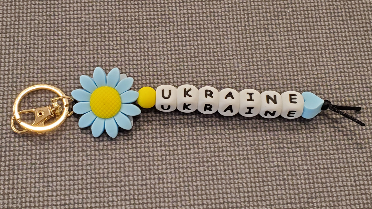 Keychain "Ukraine" rubber