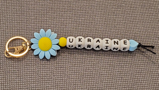 Keychain "Ukraine" rubber