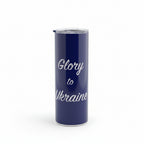 Thermal mug "Petrykivka"