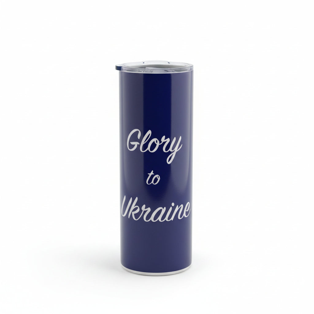Thermal mug "Petrykivka"