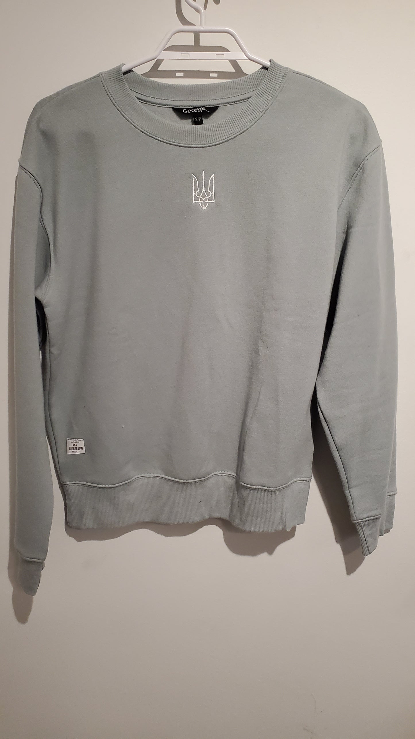 Sweatshirt with Trident, size S,M,L,Xl