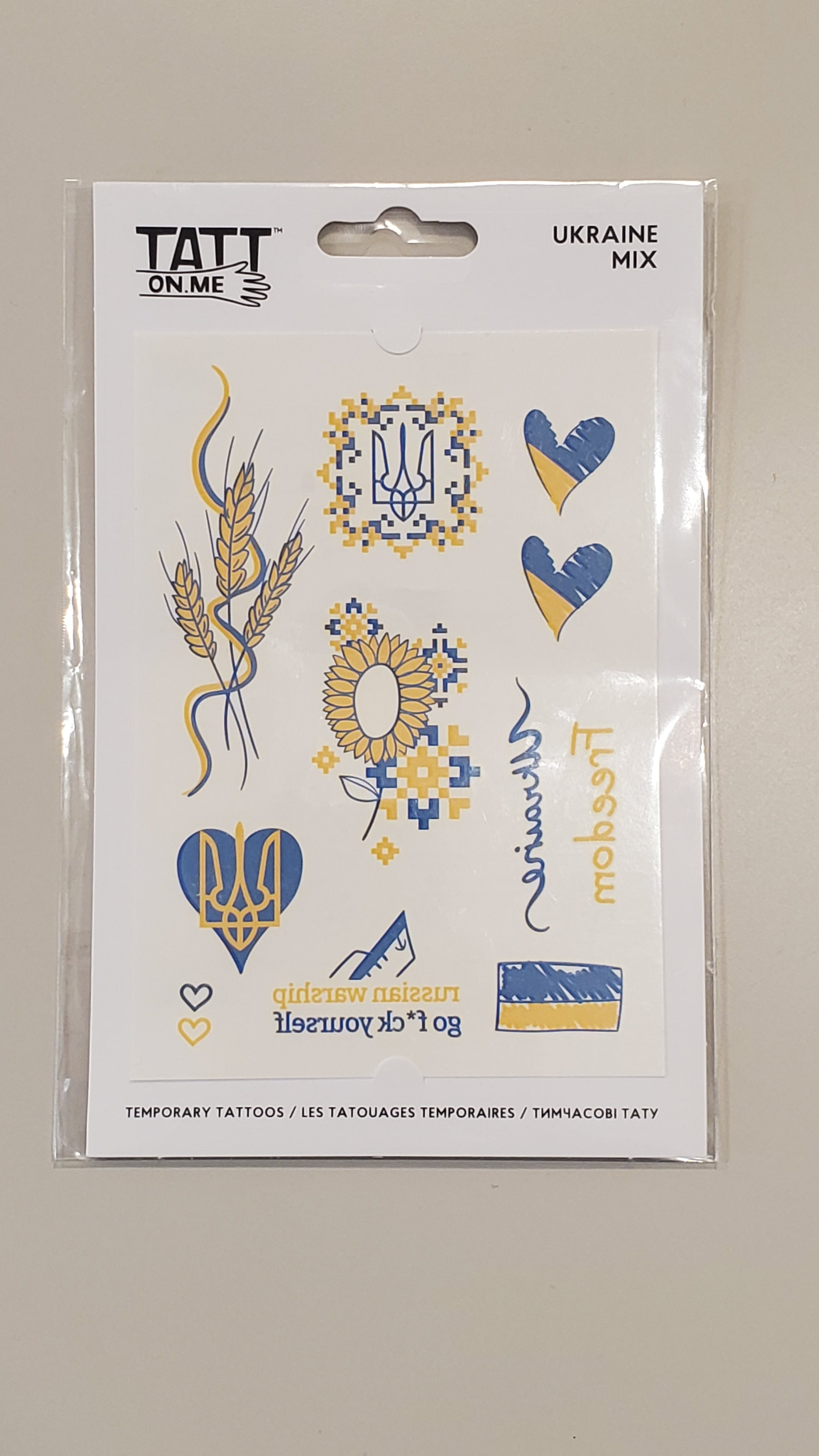 Temporary Tattoo UA (sticker)