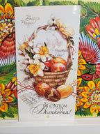 Greeting card L T2