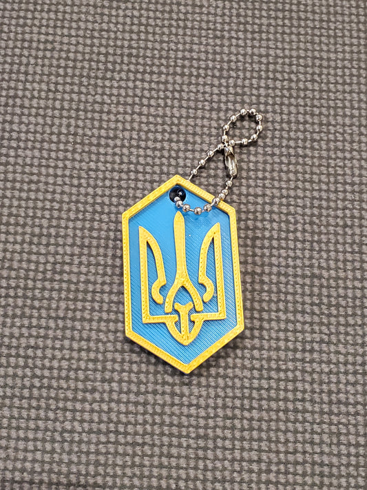3D Print Keychain Trident