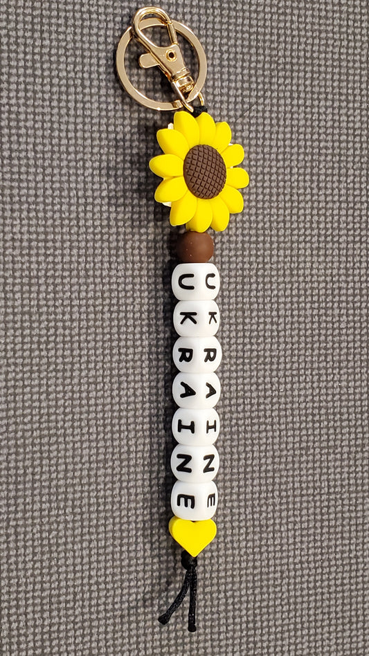 Keychain "Ukraine" rubber