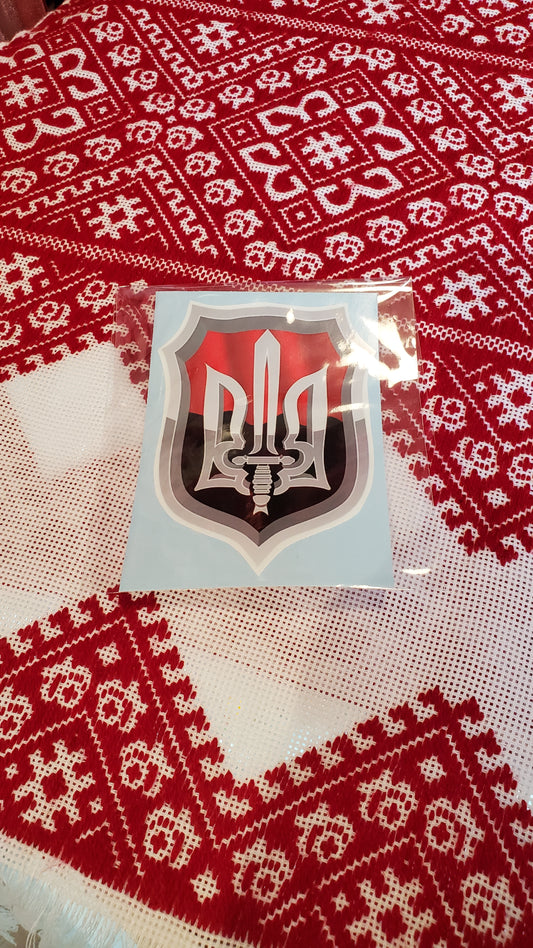 Car sticker UA (trident, sunflower)