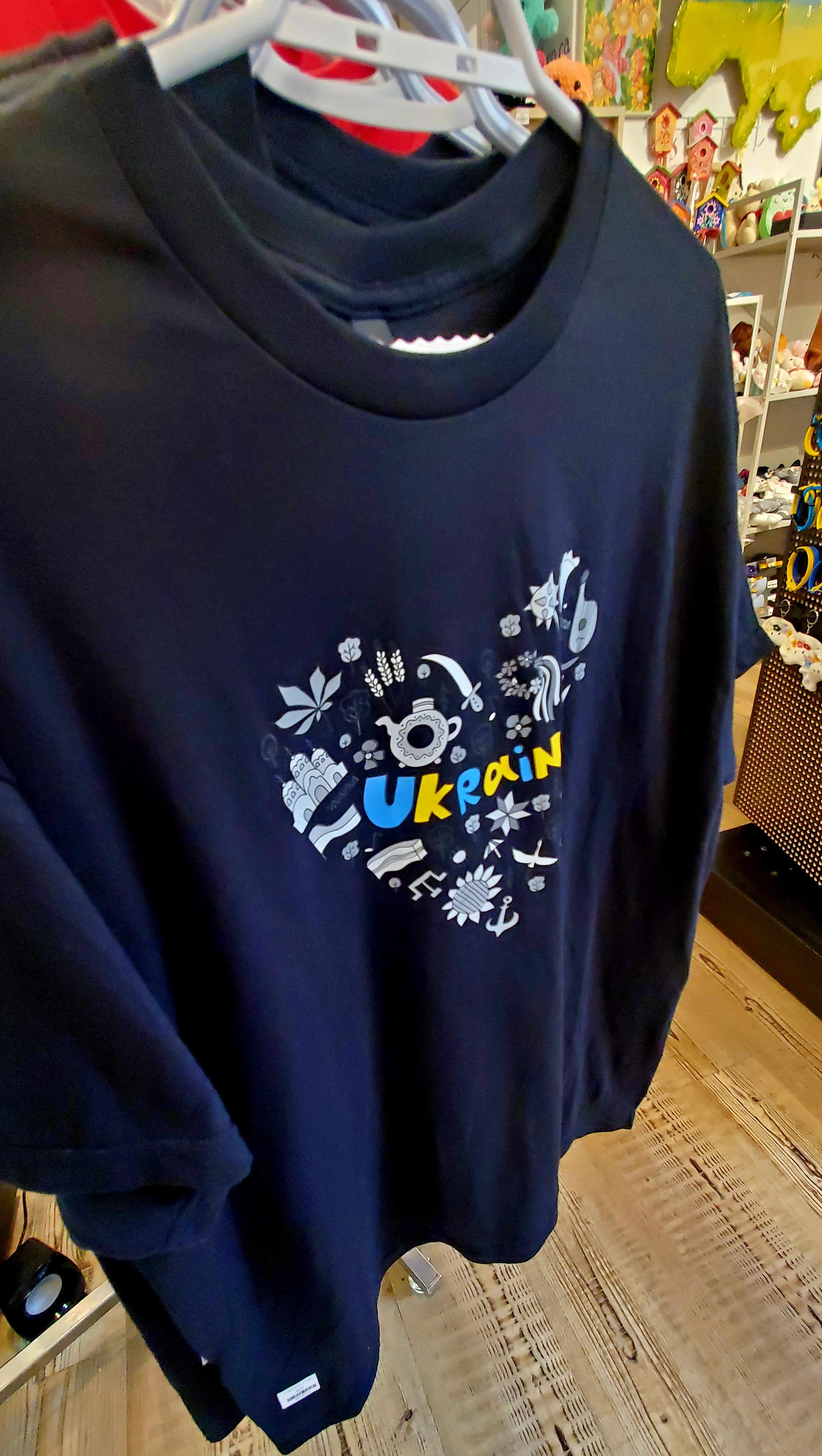 T-shirt S-XL T1 AB
