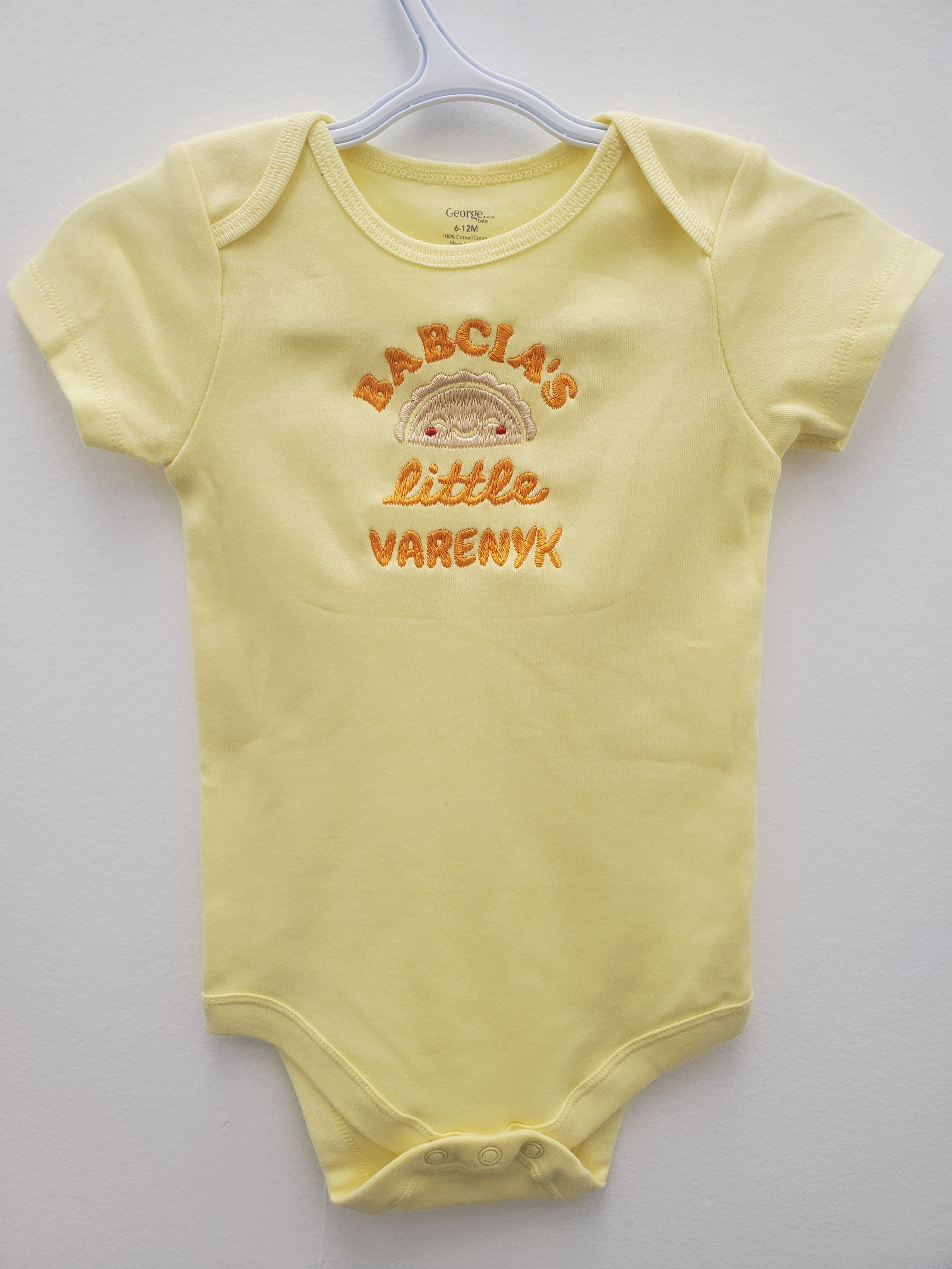 Baby bodysuit embroidered "Babcia's Little Varenyk" (6-12 month)