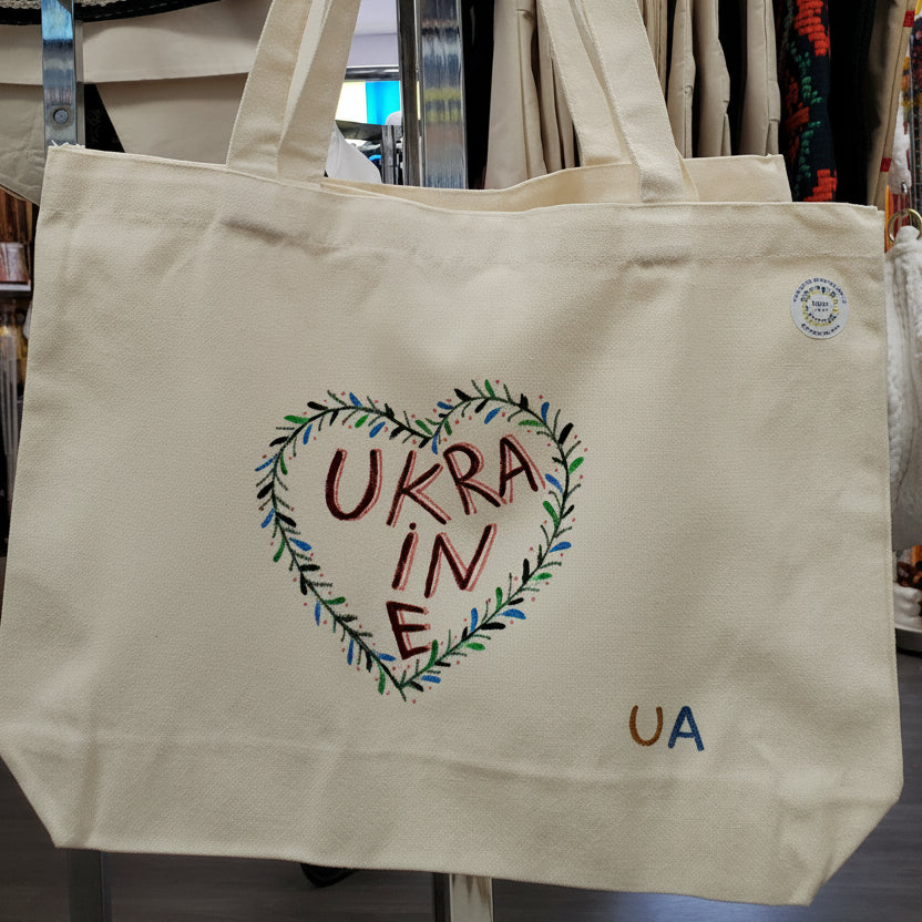 Handmade Linen Tote Bag "Ukrainian ornaments"
