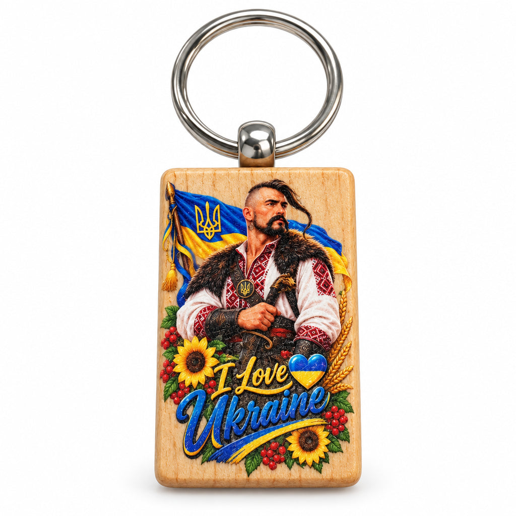 Wooden Keychain UA mix